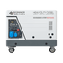 Generator invertor diesel în carcasă insonorizată KS 6500iDE S ATSR, image 11