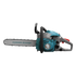 Fierăstrău pe benzină KS CS18G-14C, image 9