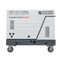 Generator invertor diesel în carcasă insonorizată KS 6500iDE S ATSR, image 15