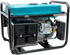 Бензинов генератор „Könner &amp; Söhnen“ KS 2900, image 11