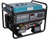Generator pe gaz/benzina "Könner &amp; Söhnen" KS 5000E G, image 3