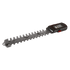 Акумулаторна 2 в 1 ножица за трева и храсторез KS SHT-20V, image 11