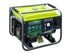 Benzingenerátor „K&amp;S BASIC” KSB 6500C, image 2