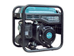 Generator cu inverter KS 3300i thumbnail