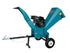 Дробилка за дървесина KS 700WS, image 2