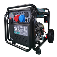 Инверторен генератор KS 8100iE 1/3 ATSR