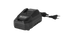 Сharger for 20V Lithium battery KS C45A, image 2