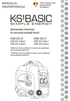 KSB 22i S, KSB 33i S Инверторен Генератор
