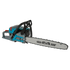 Бензинов верижен трион KS CS31G-16-1, image 9