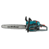 Бензинов верижен трион KS CS31G-16-1, image 11