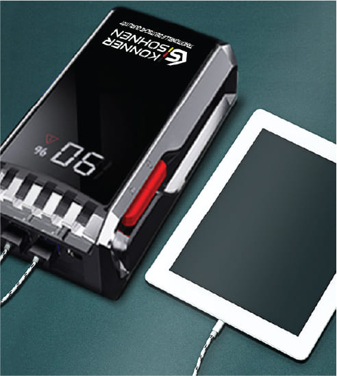 Funcția de powerbank 