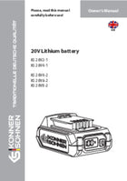 20V литиева батерия